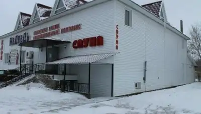 Zakon.kz, фото - Новости Zakon.kz от 14.02.2017 01:16