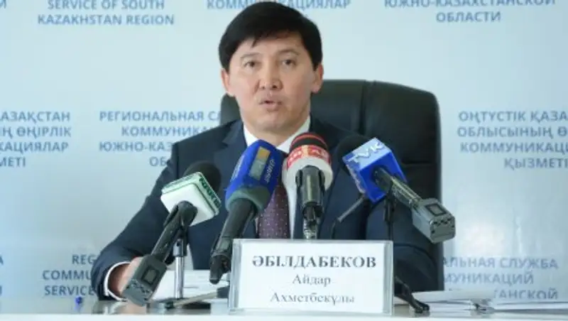 В ЮКО средняя зарплата составляет 101 тысяч  тенге