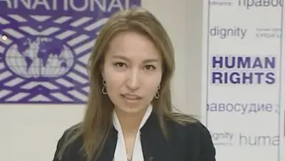 Zakon.kz, фото - Новости Zakon.kz от 09.12.2014 15:56