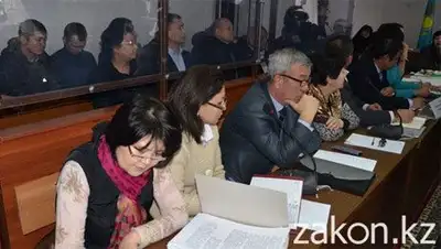 Zakon.kz, фото - Новости Zakon.kz от 24.01.2014 21:55