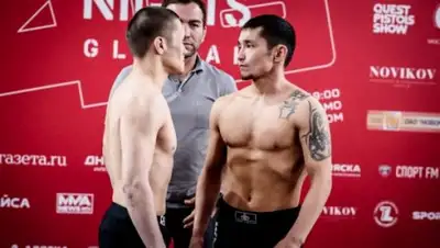 Zakon.kz, фото - Новости Zakon.kz от 01.04.2017 22:16