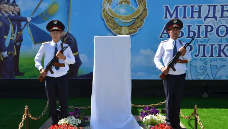 В Карагандинской области открыли обелиск полицейским, погибшим в борьбе с криминалом