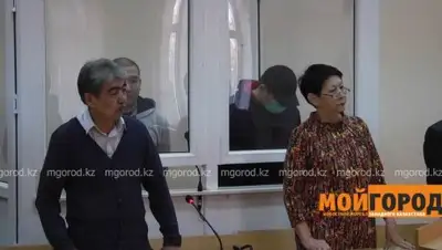 Zakon.kz, фото - Новости Zakon.kz от 03.02.2017 15:30