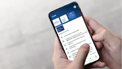 Цифровое удостоверение личности, фото - Новости Zakon.kz от 17.11.2021 10:46