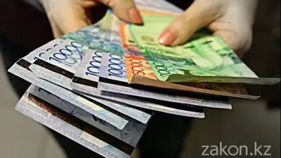 Zakon.kz, фото - Новости Zakon.kz от 01.02.2021 13:17