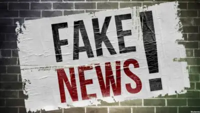 365Info, фото - Новости Zakon.kz от 23.01.2020 17:50