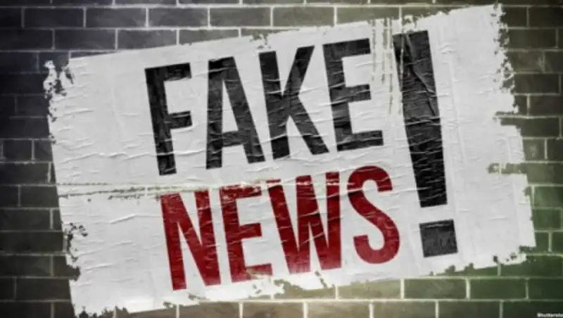 Кто-то умер? В Казахстане тиражируют фейк-ньюс про IQOS и Glo