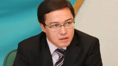 Zakon.kz, фото - Новости Zakon.kz от 12.02.2016 23:41