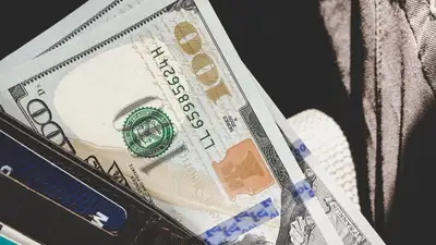 Курсы валют на 19 и 20 августа, фото - Новости Zakon.kz от 18.08.2023 17:39