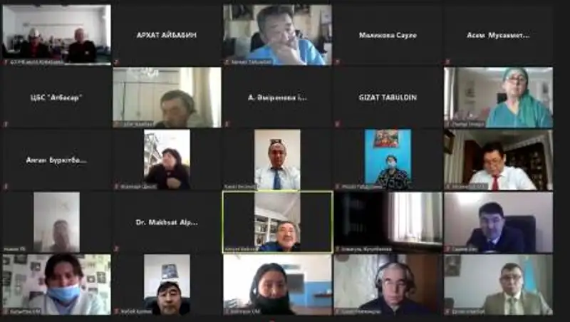 Республиканская научно-практическая конференция "Абылай ханның қара жолы" прошла в Кокшетау