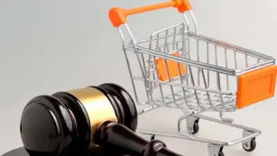 buh.mcfr.kz, фото - Новости Zakon.kz от 11.06.2020 19:01