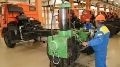 Zakon.kz, фото - Новости Zakon.kz от 20.09.2014 21:55