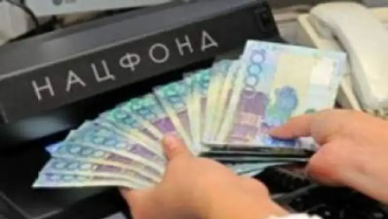 Подписан Закон РК «О гарантированном трансферте из Нацфонда РК на 2015-2017 годы»