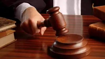 vlada.dp.ua, фото - Новости Zakon.kz от 10.10.2018 01:31