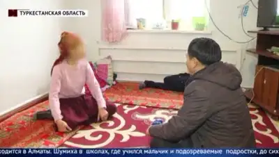 скриншот с видео, фото - Новости Zakon.kz от 14.08.2018 23:09