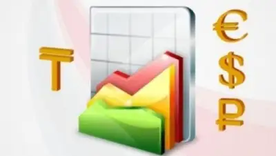 Zakon.kz, фото - Новости Zakon.kz от 24.03.2015 16:14