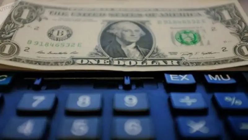 Опубликован прогноз курса тенге на последнюю неделю 2017 года