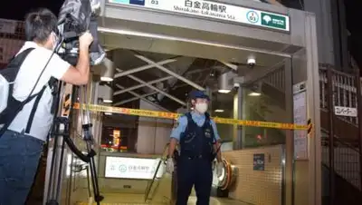 mainichi.jp, фото - Новости Zakon.kz от 25.08.2021 16:18