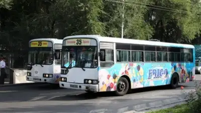 Zakon.kz, фото - Новости Zakon.kz от 28.05.2015 18:49