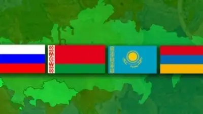 Zakon.kz, фото - Новости Zakon.kz от 01.04.2015 15:25