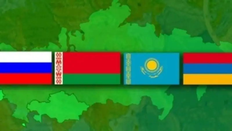 Коллегия ЕЭК одобрила проект соглашения о прогнозных балансах энергоресурсов в ЕАЭС