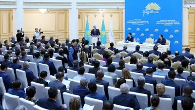 Zakon.kz, фото - Новости Zakon.kz от 30.03.2016 23:05