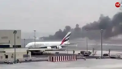 Zakon.kz, фото - Новости Zakon.kz от 04.08.2016 16:13