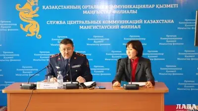 Zakon.kz, фото - Новости Zakon.kz от 12.02.2016 20:25