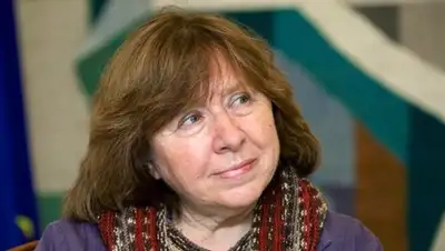 Zakon.kz, фото - Новости Zakon.kz от 08.10.2015 23:34