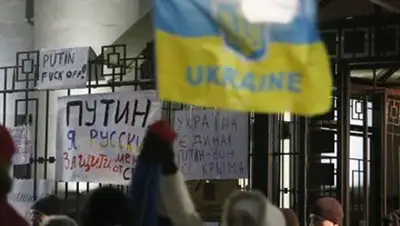 Zakon.kz, фото - Новости Zakon.kz от 07.03.2014 20:46