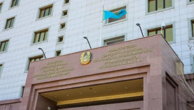 Назначен председатель аэрокосмического комитета РК