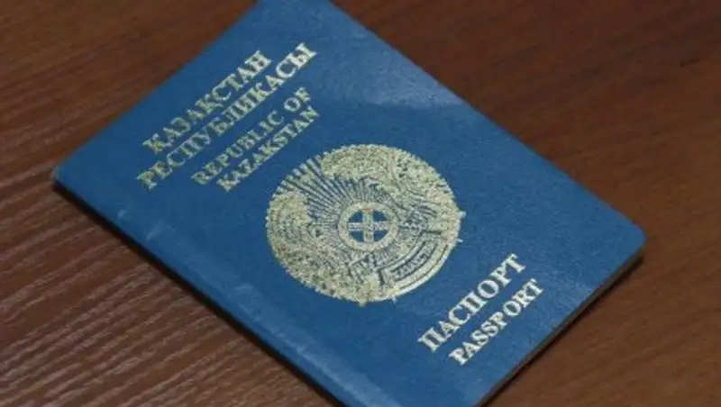 Паспорт станет обязательным для юных казахстанцев, выезжающих за рубеж