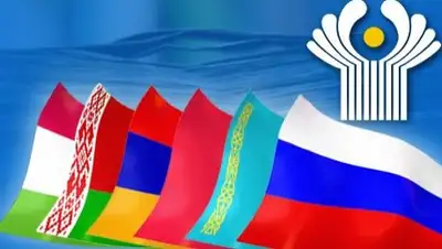 Инфотека 24, фото - Новости Zakon.kz от 20.10.2018 16:00