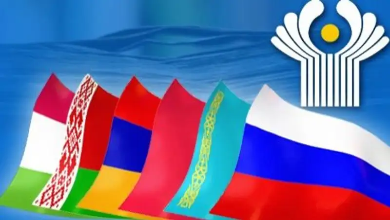 Руководители спецслужб стран СНГ проведут встречу в Алматы