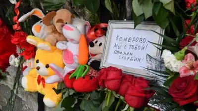 пресс-служба акима Алматы, фото - Новости Zakon.kz от 28.03.2018 19:55