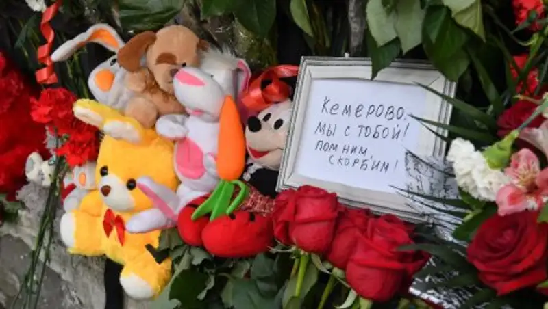 Бауыржан Байбек выразил соболезнования в связи с трагедией в Кемерово