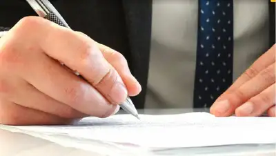 документы , фото - Новости Zakon.kz от 01.03.2022 12:12