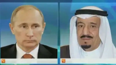 Zakon.kz, фото - Новости Zakon.kz от 19.02.2016 23:07