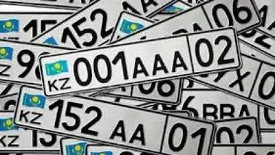 Zakon.kz, фото - Новости Zakon.kz от 20.07.2015 17:21