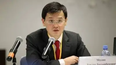 qazpulse.kz, фото - Новости Zakon.kz от 05.04.2021 17:34