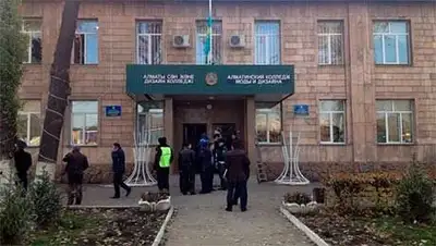 Zakon.kz, фото - Новости Zakon.kz от 28.11.2014 21:32