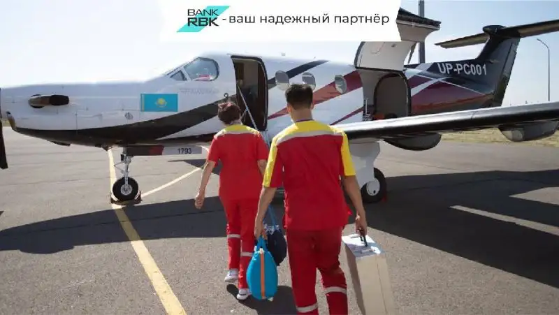 Bank RBK профинансировал проект по развитию парка воздушных судов