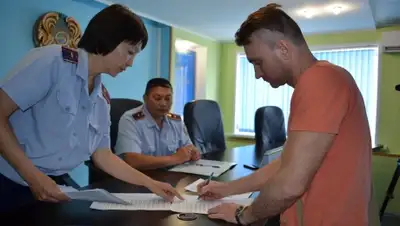 Zakon.kz, фото - Новости Zakon.kz от 26.06.2015 01:20