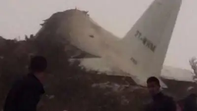 @EsmaUyumlu, фото - Новости Zakon.kz от 11.04.2018 16:50