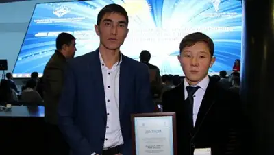 Zakon.kz, фото - Новости Zakon.kz от 03.12.2016 15:37