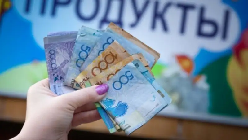 Налоги, штрафы и цены на некоторые товары растут быстрее, чем курс доллара