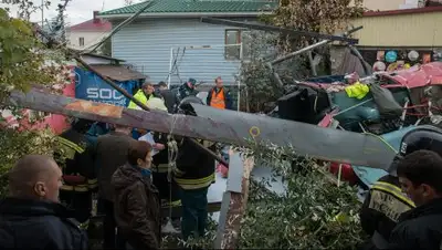 Zakon.kz, фото - Новости Zakon.kz от 02.11.2016 02:21