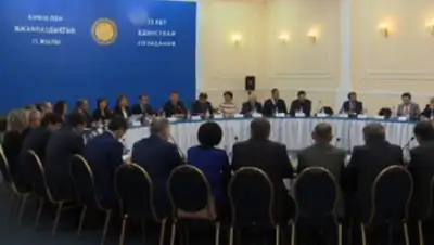 Zakon.kz, фото - Новости Zakon.kz от 22.10.2016 12:50