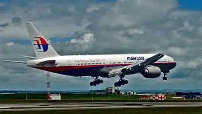 Zakon.kz, фото - Новости Zakon.kz от 05.05.2014 19:15