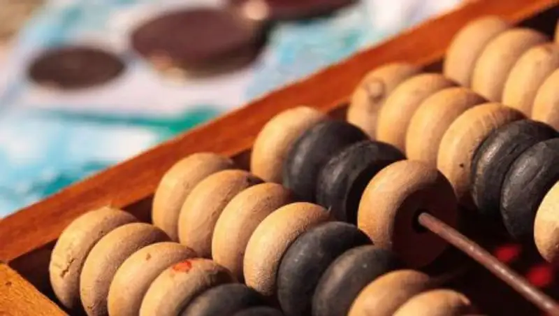 Министр финансов: Будем применять жесткий подход при формировании бюджета